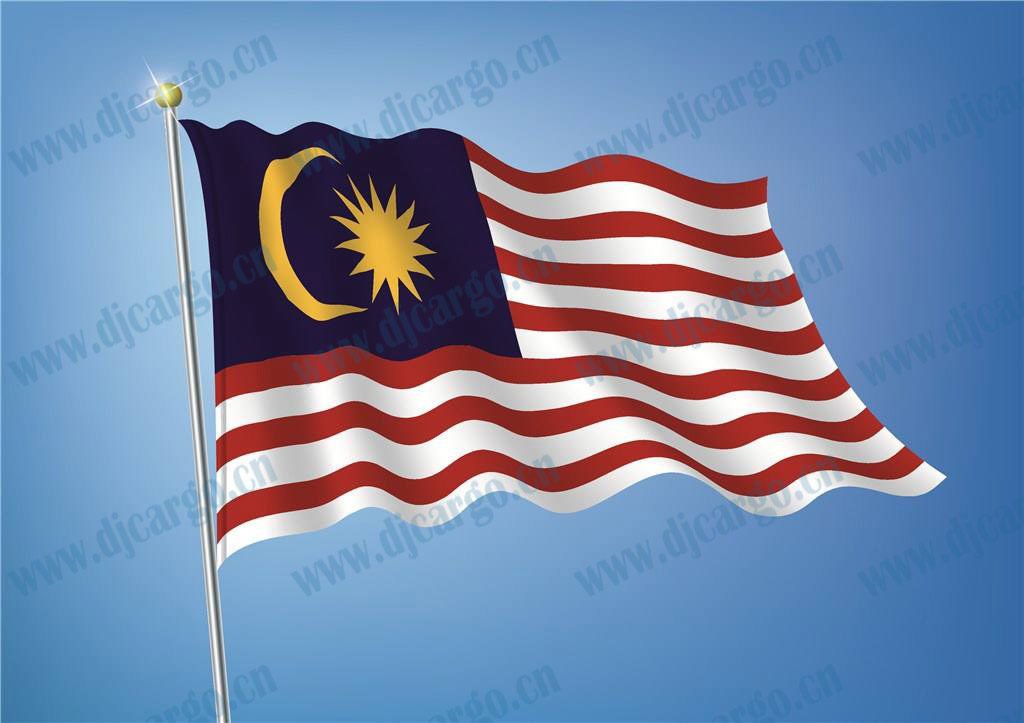 Malaysia2
