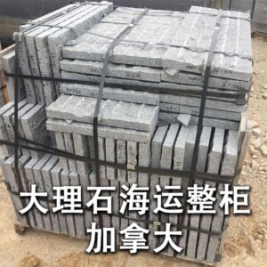 Marble Granite Maritime Toronto