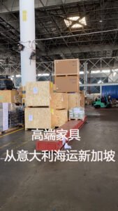 Furniture shipped from Italy to Singapore