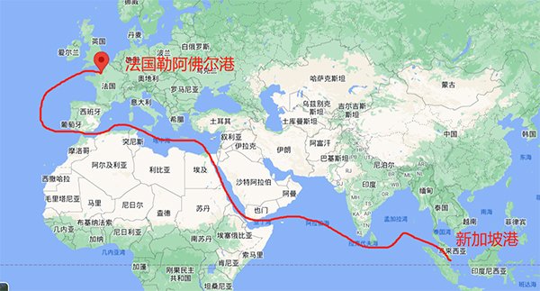 Shipping to Singapore from the Port of Le Havre, France