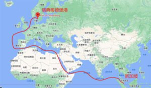 Gothenburg, Sweden Shipping to Singapore