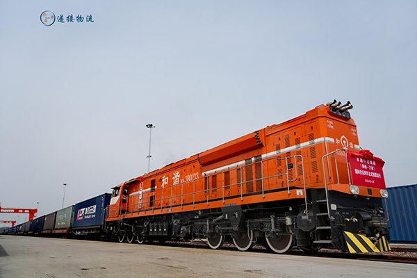 中老铁路运行图